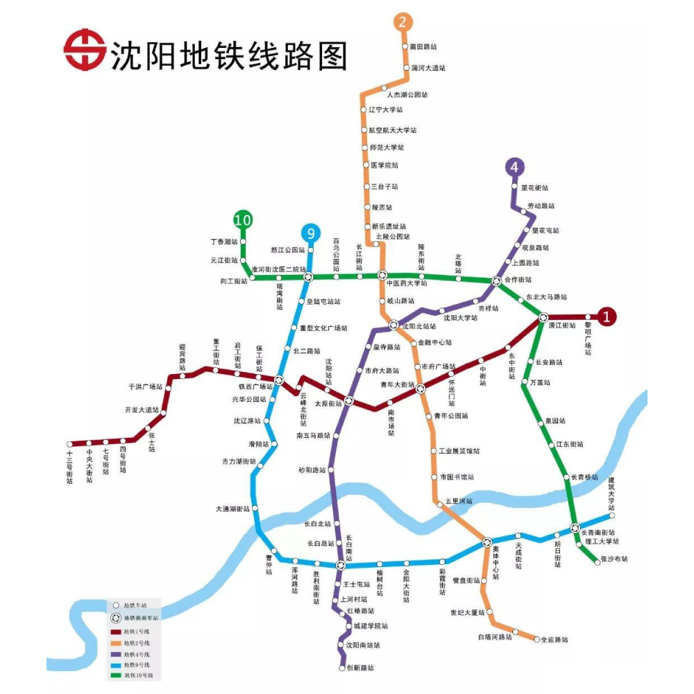 沈陽地鐵線路圖
