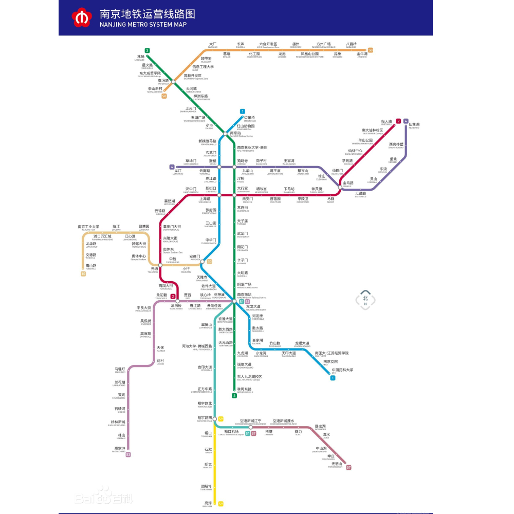 南京地鐵線路圖