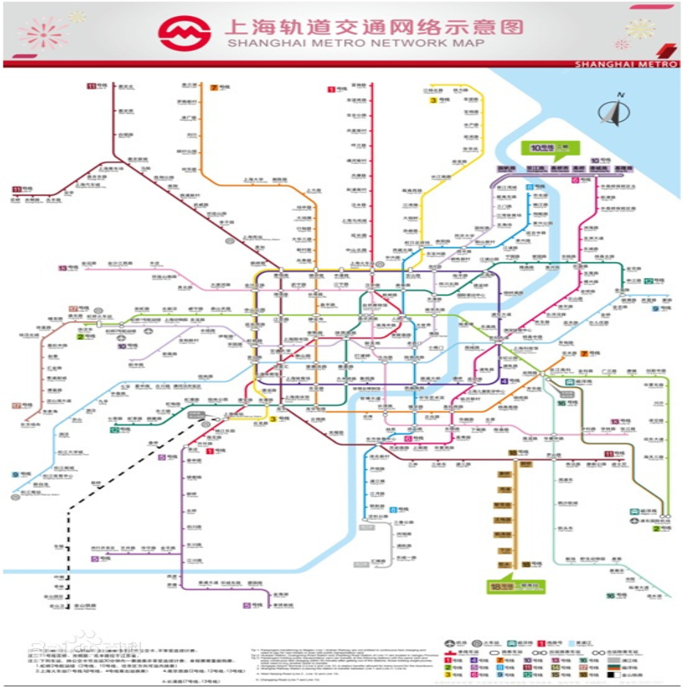 上海地鐵線路圖