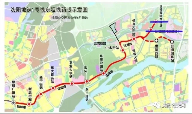 沈陽地鐵1號線東延線