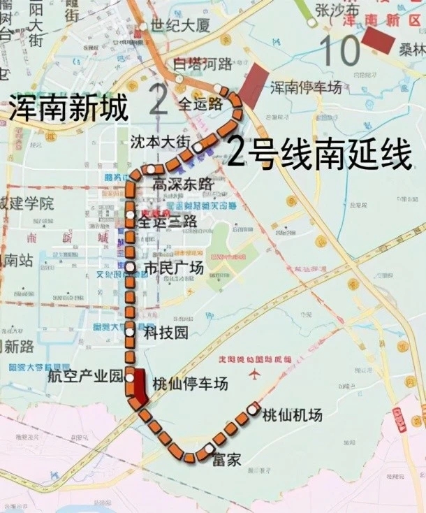 沈陽地鐵2號線（南延）